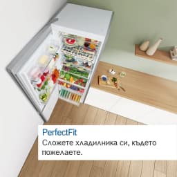 ХЛАДИЛНИК BOSCH KGN49AICT thumbnail 2