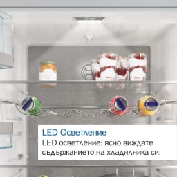ХЛАДИЛНИК BOSCH KIN86VFE0 thumbnail 6