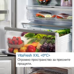 ХЛАДИЛНИК BOSCH KIN86VFE0 thumbnail 8