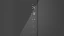 ХЛАДИЛНИК BOSCH KMC85LEEA thumbnail 3