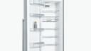 ХЛАДИЛНИК BOSCH KSV36AIEP thumbnail 4