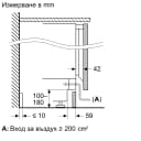ХЛАДИЛНИК BOSCH KUR21VFE0 thumbnail 8