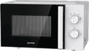МИКРОВЪЛНОВА GORENJE MO20E1WH  thumbnail 4