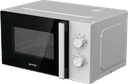 МИКРОВЪЛНОВА GORENJE MO20E1WH  thumbnail 6