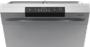 СЪДОМИЯЛНА GORENJE GS520E15S thumbnail 6