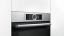 ФУРНА BOSCH HSG656XS1 thumbnail 3