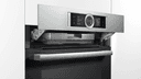 ФУРНА BOSCH HSG656XS1 thumbnail 6