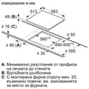 КОТЛОН NEFF Line T16FTN1L0 thumbnail 5