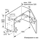 АСПИРАТОР BOSCH DFM064W54 thumbnail 6