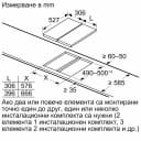 КОТЛОН BOSCH PKF375FP1E - Мостра, надраскан thumbnail 6