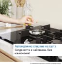 КОТЛОН BOSCH PPP6A6I40 thumbnail 10