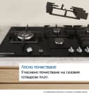 КОТЛОН BOSCH PPP6A6I40 thumbnail 8