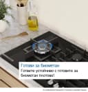 КОТЛОН BOSCH PPP6A6I40 thumbnail 9