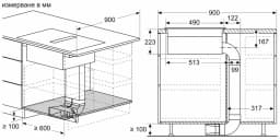 КОТЛОН BOSCH PVQ731H26E thumbnail 5
