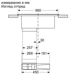 КОТЛОН BOSCH PVQ731H26E thumbnail 9