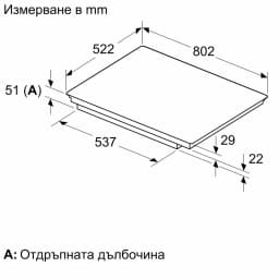 КОТЛОН BOSCH PVW81CHB1E thumbnail 8