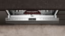 СЪДОМИЯЛНА NEFF Line S159ZCX01E thumbnail 3