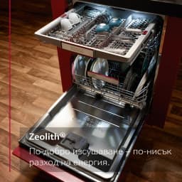 СЪДОМИЯЛНА NEFF Line S857YMX12E thumbnail 3