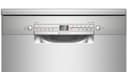 СЪДОМИЯЛНА BOSCH SGS2HTI72E thumbnail 5