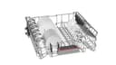 СЪДОМИЯЛНА BOSCH SGS4HVW31E thumbnail 4