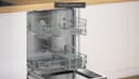 СЪДОМИЯЛНА BOSCH SMI2ITS33E thumbnail 4