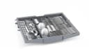 СЪДОМИЯЛНА BOSCH SMS6ECC12E thumbnail 5