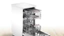 СЪДОМИЯЛНА BOSCH SPS4EMW28E thumbnail 4