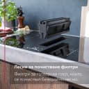 КОТЛОН NEFF Collection V68YYX4C0 thumbnail 5