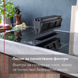 КОТЛОН NEFF Collection V68YYX4C0 thumbnail 5