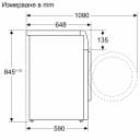 ПЕРАЛНЯ BOSCH WGB244A2BY thumbnail 10