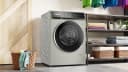 ПЕРАЛНЯ BOSCH WGB2560X0 thumbnail 4