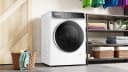 ПЕРАЛНЯ BOSCH WGB256A0BY - Мостра thumbnail 4
