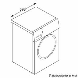 ПЕРАЛНЯ BOSCH WGE03200BY thumbnail 6