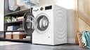 ПЕРАЛНЯ BOSCH WGG2540NBY  thumbnail 3