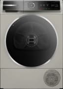 СУШИЛНЯ BOSCH WQB246CX0 thumbnail 1