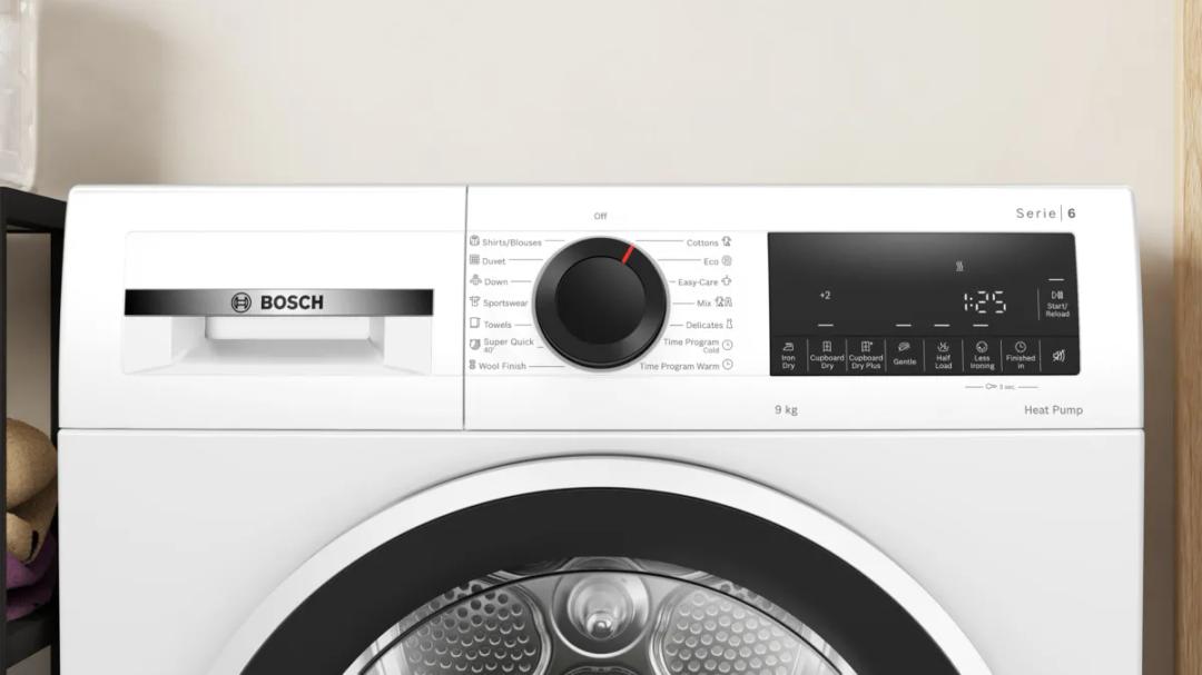 СУШИЛНЯ BOSCH WQG24101BY