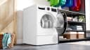 СУШИЛНЯ BOSCH WQG245D4BY  thumbnail 4
