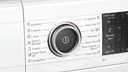 СУШИЛНЯ BOSCH WTX87KH1BY thumbnail 3