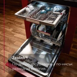 СЪДОМИЯЛНА NEFF Collection S299YB801E - Преопакована + стреч фолио thumbnail 7