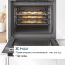 Фурна BOSCH HBT278BB0 - Мостра thumbnail 4