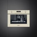 КАФЕМАШИНА SMEG CMS8451P thumbnail 2