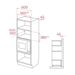 МИКРОВЪЛНОВА TEKA MLEG 820 FI FullBlack thumbnail 7