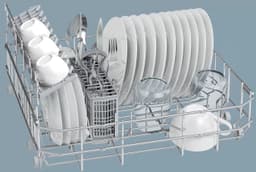 СЪДОМИЯЛНА BOSCH SKS51E32EU thumbnail 4