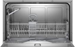 СЪДОМИЯЛНА BOSCH SKS51E38EU thumbnail 3