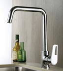 СМЕСИТЕЛ PYRAMIS DANIELE thumbnail 2