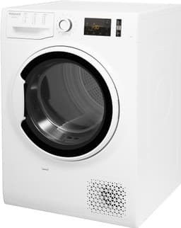 СУШИЛНЯ HOTPOINT ARISTON NT M11 91WK thumbnail 3