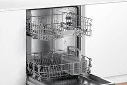 СЪДОМИЯЛНА BOSCH SMV2ITX23E thumbnail 4