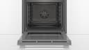 ФУРНА BOSCH HBA534BW0 thumbnail 2