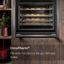 ФУРНА NEFF Collection B48FT68G0 thumbnail 10