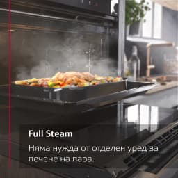 ФУРНА NEFF Collection B48FT68G0 thumbnail 11
